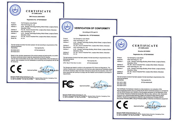汽車應(yīng)急啟動電源安規(guī)證書