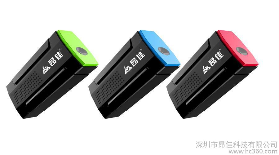 昂佳汽車應急啟動電源 昂佳汽車應急啟動電源