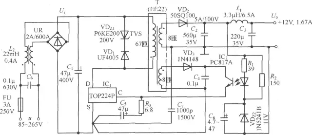 電源廠家整理:電源電路圖集錦